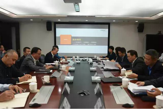 7、市国资委主任彭海斌调研指导天健集团(20180329)1360_调整大小.png