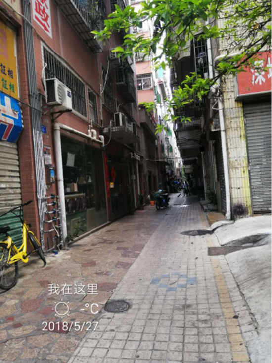 14、天健集团全资子公司市政总公司成功中标南山区17项管网改造工程(施工)项目(20180530)295_调整大小.png