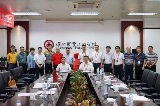 24、天健与深职院举行共建天健建工学院签约揭牌仪式(20180718)691_调整大小.png