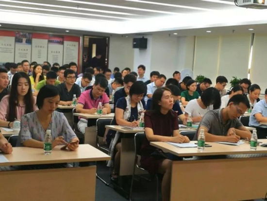 30、天健集团召开《招标采购管理规定(试行)》和《供应商管理规定(试行)》宣贯会(20180817)125_调整大小.png
