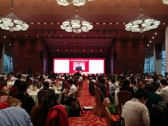 TIM图片20181221155150_调整大小.jpg